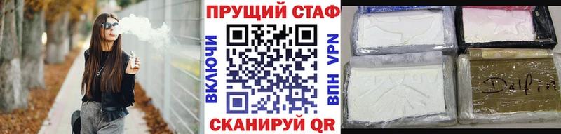 Купить наркотики цена Билибино СОЛЬ АМФ Каннабис Псилоцибиновые грибы ГАШИШ OMG вход КОКАИН