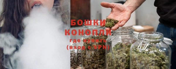 скорость Надым