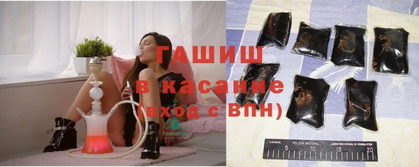 mix Балахна