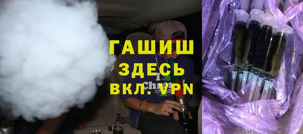 кокаин перу Навашино