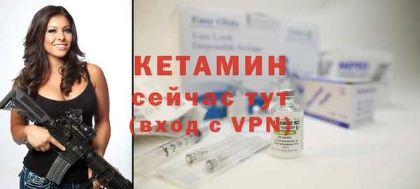 скорость Надым