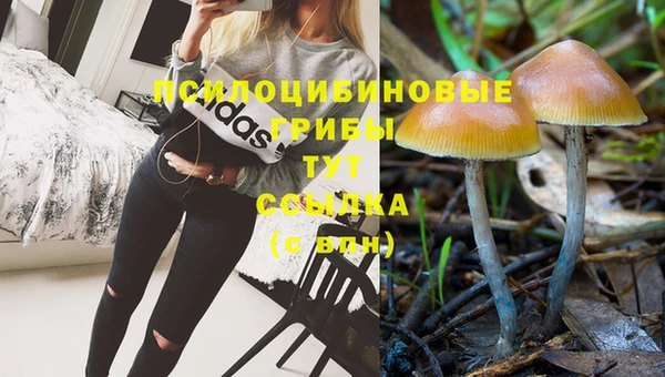 кокаин перу Навашино