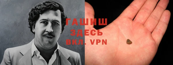 скорость Надым
