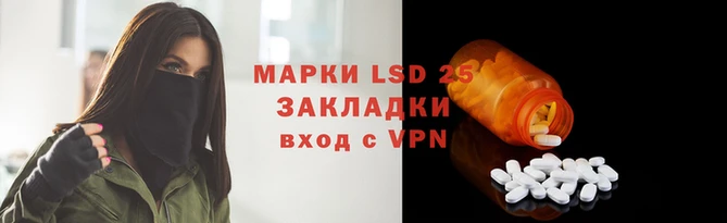 кокаин перу Навашино