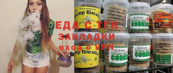 скорость Надым