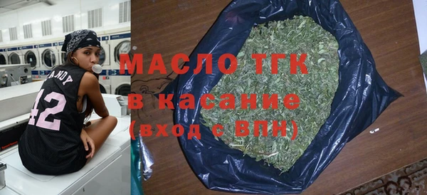 герыч Балабаново