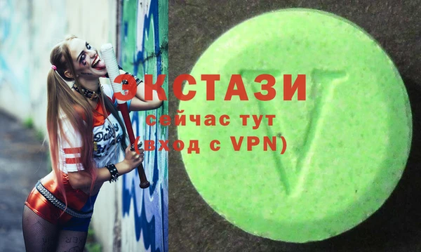 скорость Надым