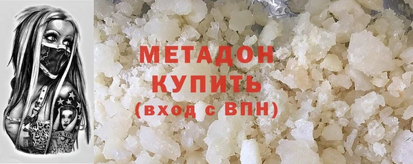 спайс Наволоки