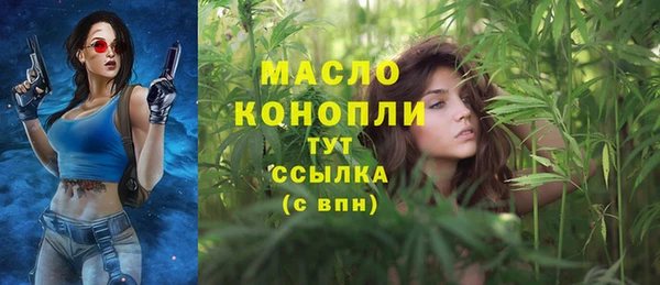 кокаин перу Навашино