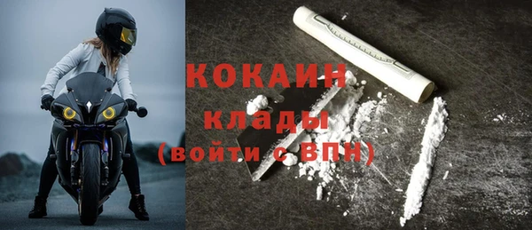 скорость Надым