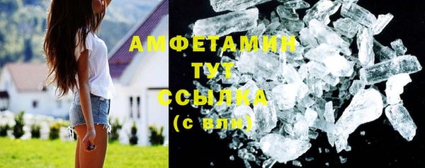 кокс Белая Калитва