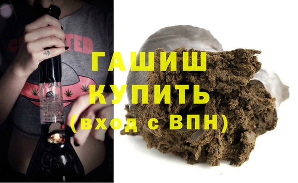 спайс Наволоки