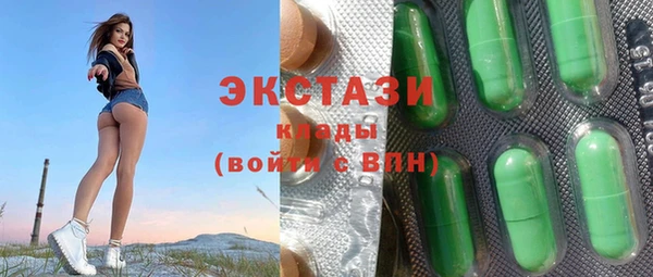 спайс Баксан