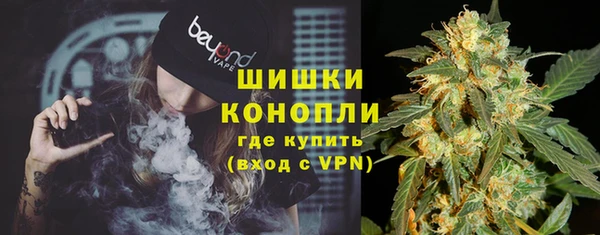 скорость Надым
