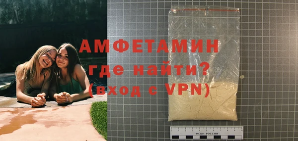 кокаин перу Навашино