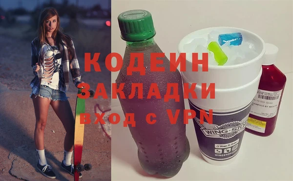 скорость Надым