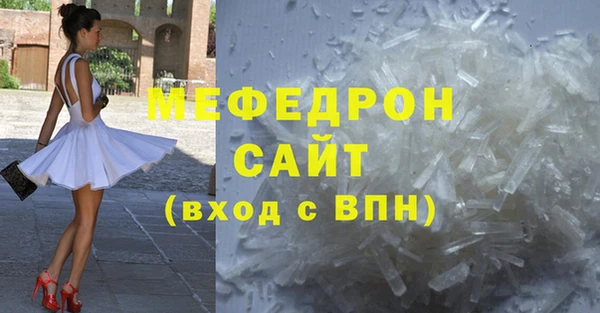 скорость Надым