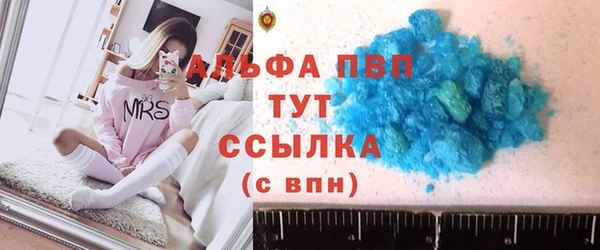 спайс Михайловка