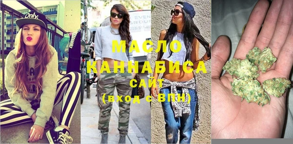 скорость Надым