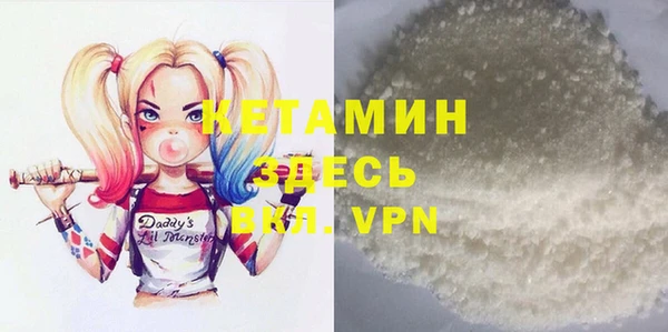 кокаин перу Навашино