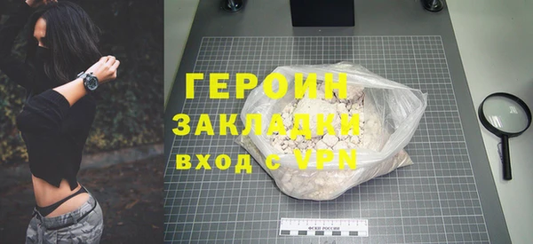 скорость Надым