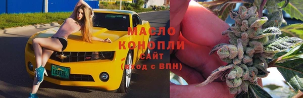 спайс Наволоки