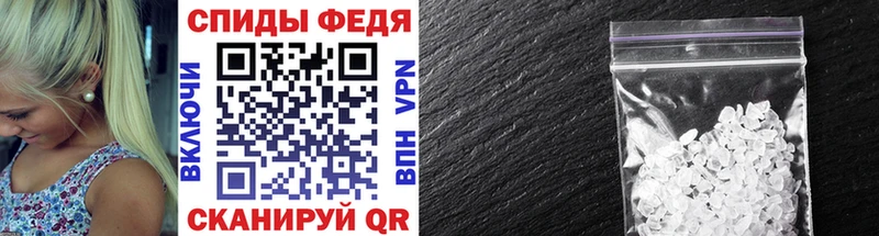 darknet наркотические препараты  Билибино  МЕТАМФЕТАМИН винт 