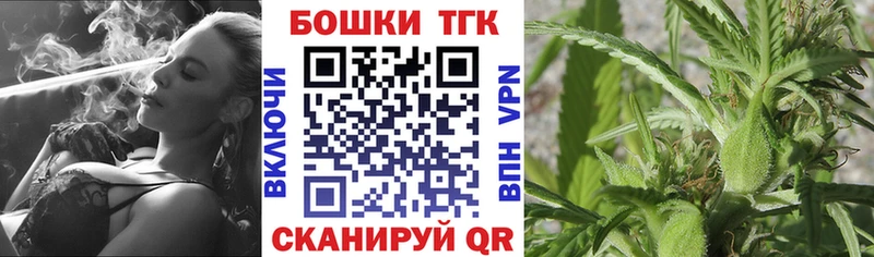 Бошки марихуана LSD WEED  Билибино 